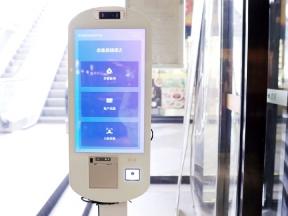便捷选餐、实时管理，智慧食堂自助点餐机