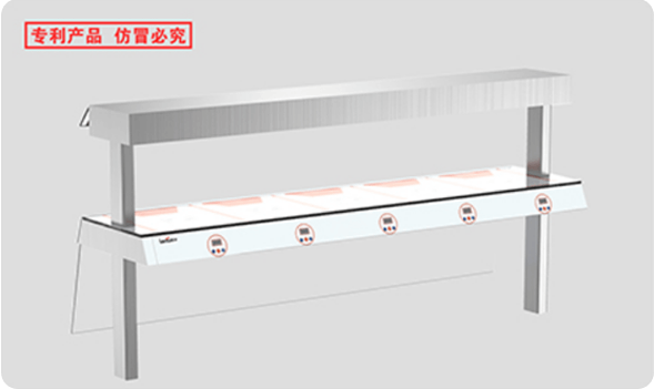 无感出品