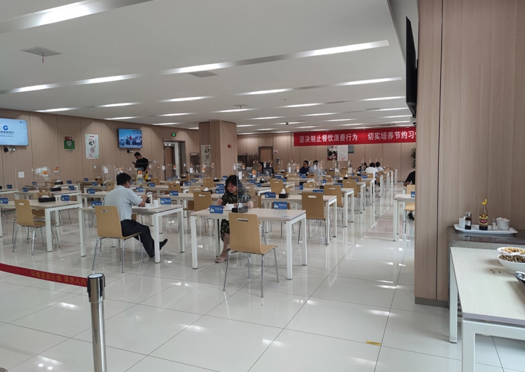 江苏省南京环境监测中心