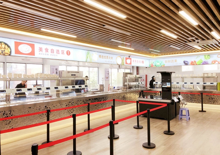 中国工商银行福建省分行