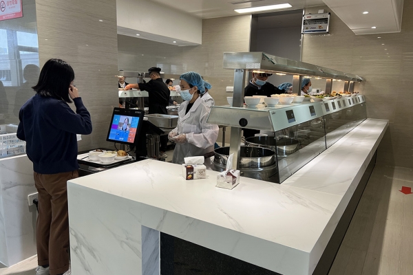 常州高新区两馆中心