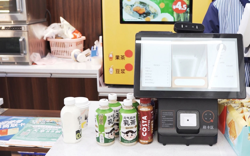 双屏双触点餐机,多元支付,高效结算