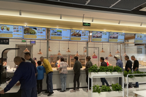 南京联东u谷园区