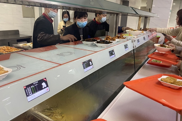 江苏省肿瘤医院