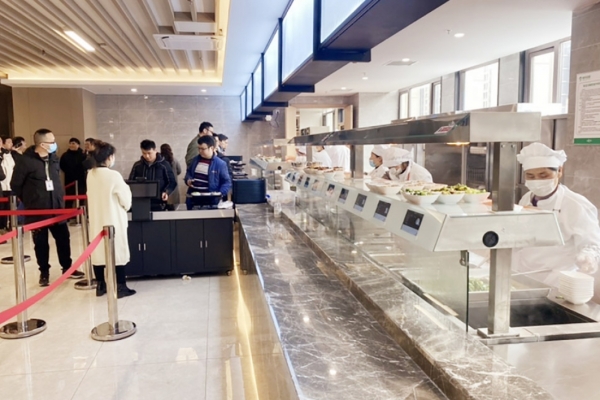 重庆医药控股集团