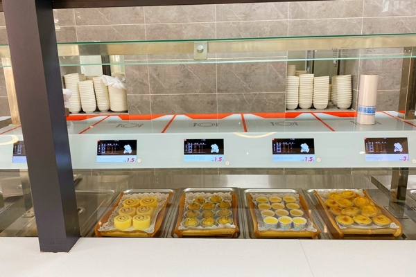 四川大学体育学校