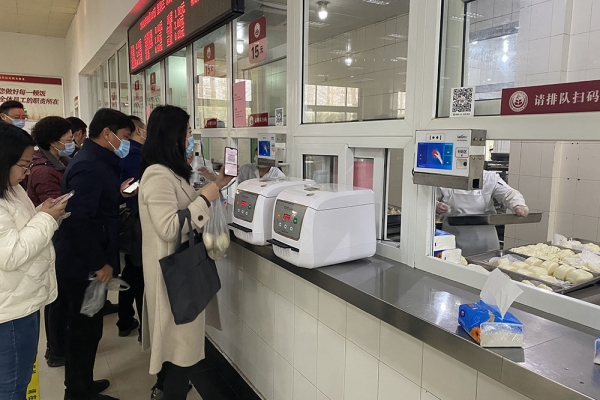 长沙市雨花区政府