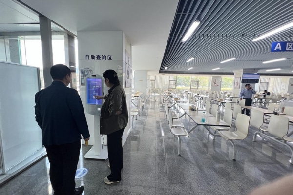 盐城市新开区管委会