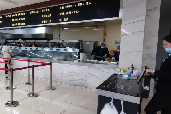 江苏省有线公司