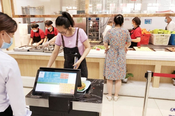 中国人民解放军东部战区空军医院