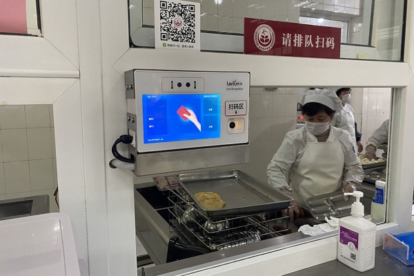 长沙市雨花区政府