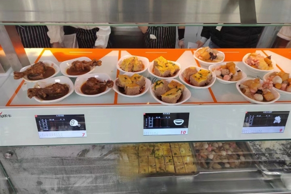 南京爱立信熊猫通信有限公司