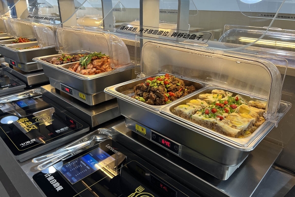 浙江绍兴印染电商产业园