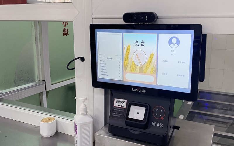 人脸识别消费机的发展历程