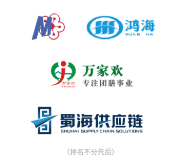 净菜配送合作伙伴