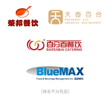 专业运营合作伙伴