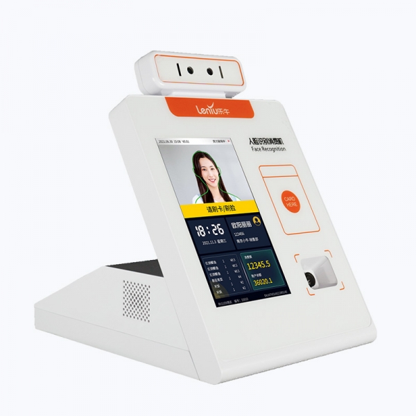 人脸识别消费机(台式)