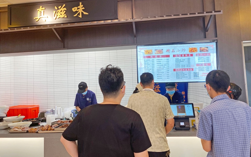 无锡智慧食堂,降低人力成本