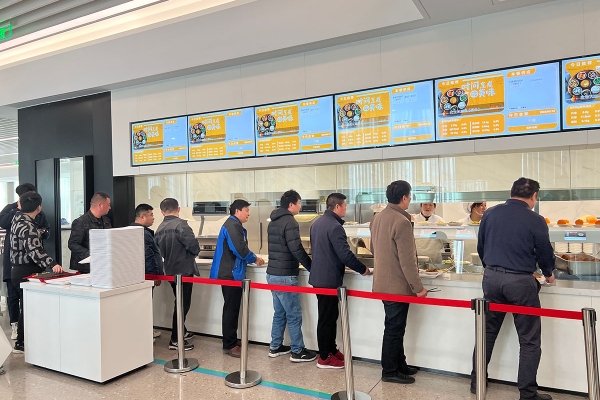 怡宁能源科创产业园