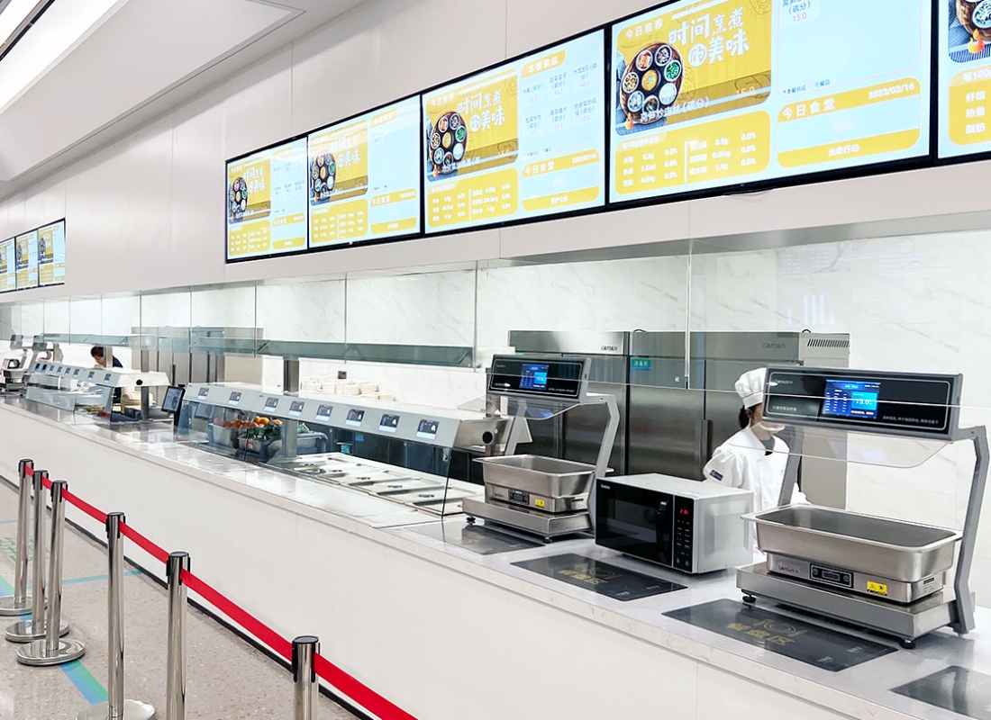 怡宁能源科创产业园