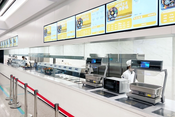 怡宁能源科创产业园