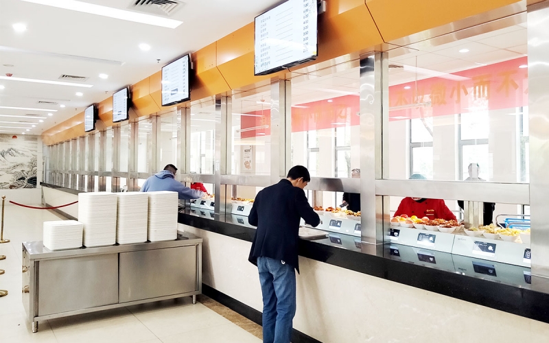 企业智慧食堂,减少企业餐饮成本