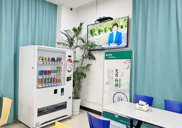 扬州供电公司南郊食堂